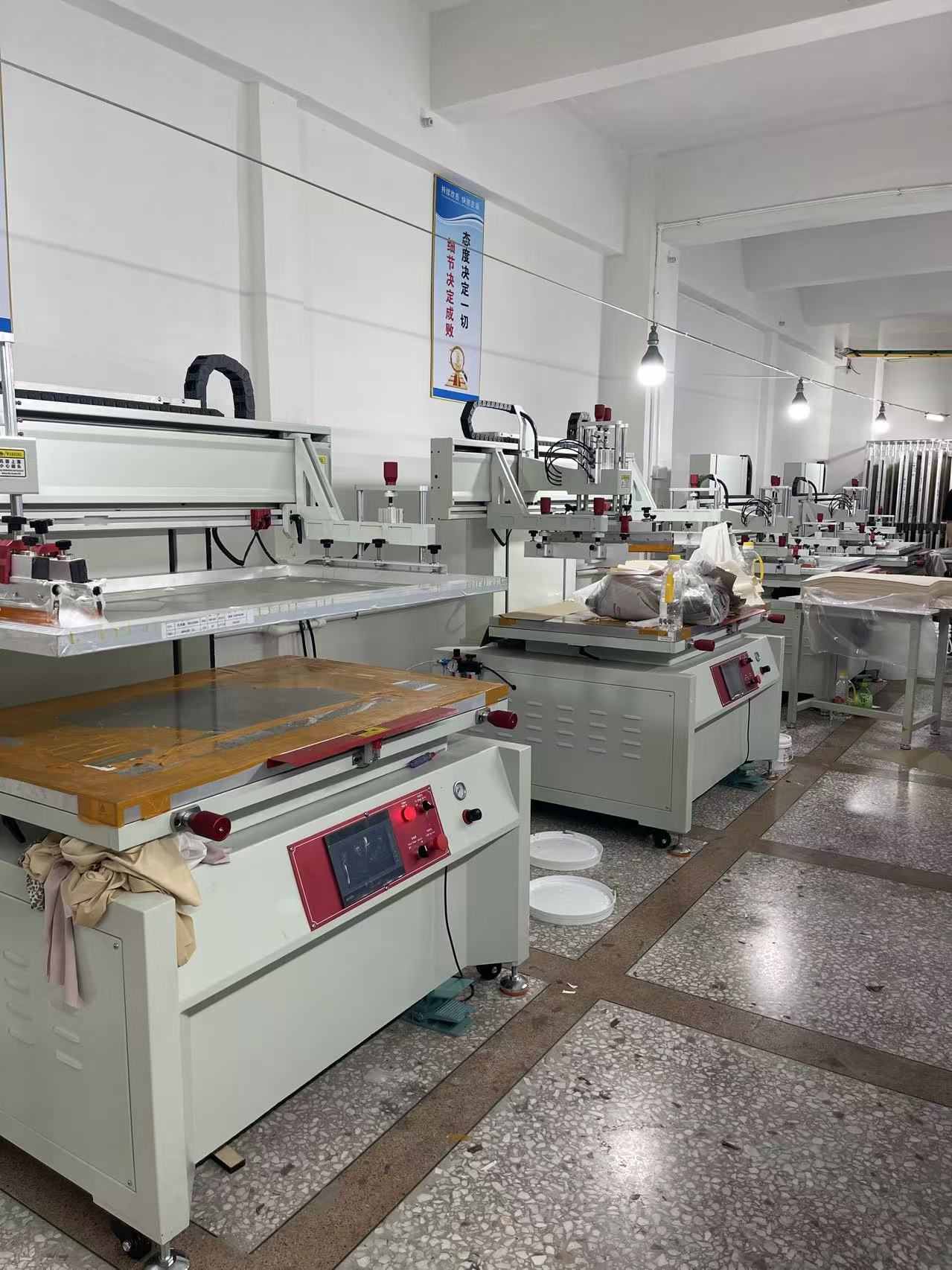 Our Seamless Underwear Factory