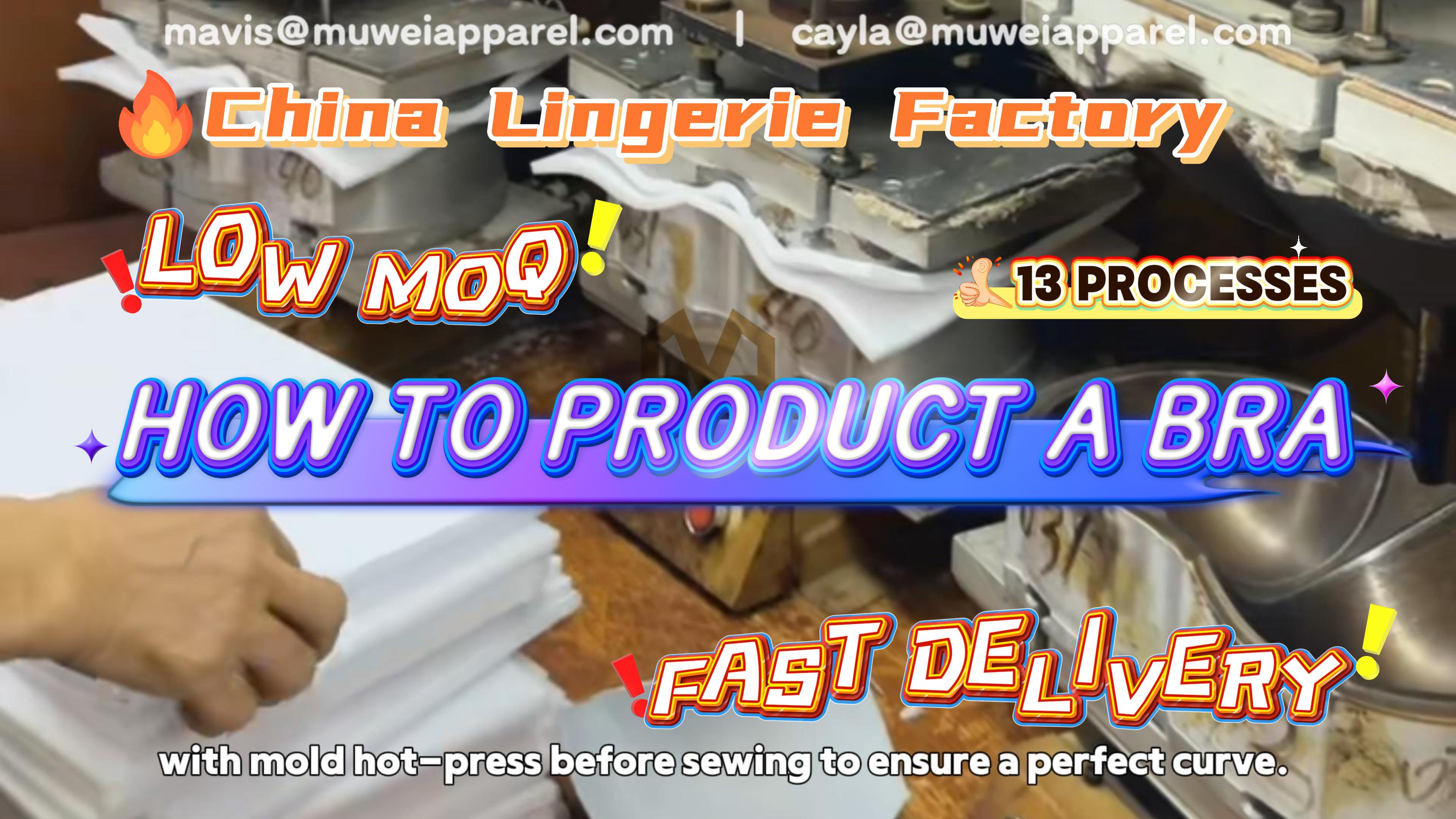 Do you know how many processes intimate underwear goes through from design to delivery?